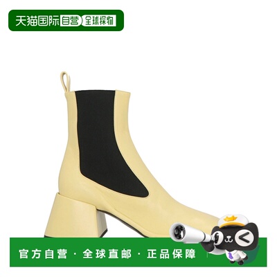 1h可退 香港直邮Jil Sander 吉尔 桑达 女士 脚踝靴 yellow黄色