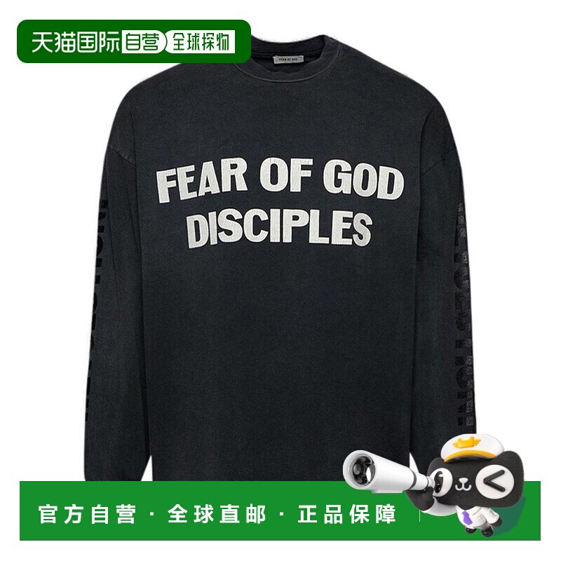 欧洲直邮essentials fear of god 男士 帽衫运动夹克衫长袖卫衣