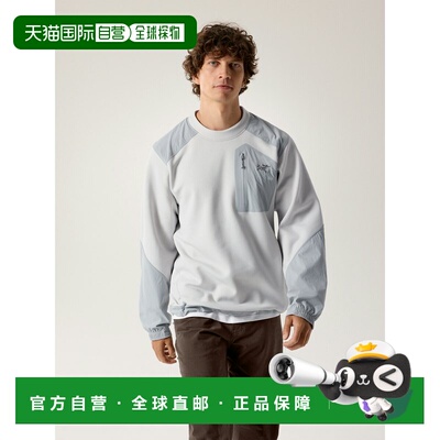 欧洲直邮Arc'teryx 始祖鸟 KONSEAL圆领抓绒衣 男装户外套头衫
