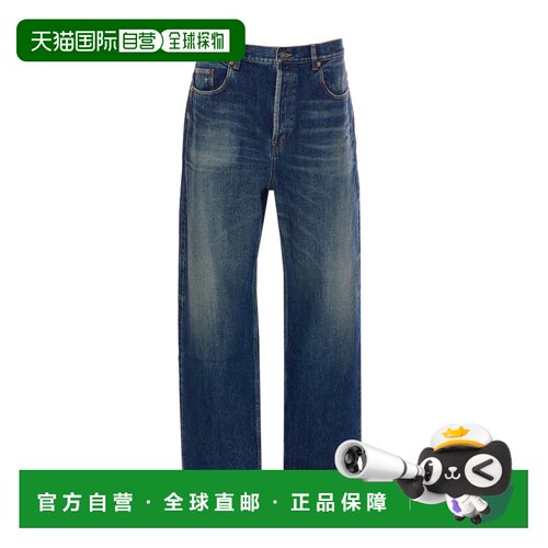 1h可退 欧洲直邮SAINT LAURENT 男士牛仔裤 821989Y11YF4236 SS20
