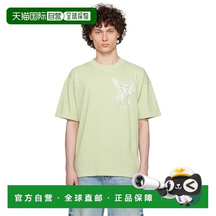 香港直邮Represent 男士 绿色 Elegance In Motion T 恤 MLM41066