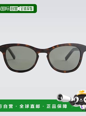 香港直邮Saint Laurent 圣罗兰 男士 圆框醋纤太阳眼镜 001124