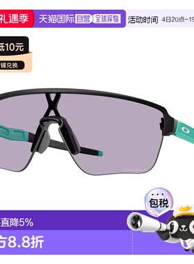 欧洲直邮OAKLEY Corridor sq 太阳镜