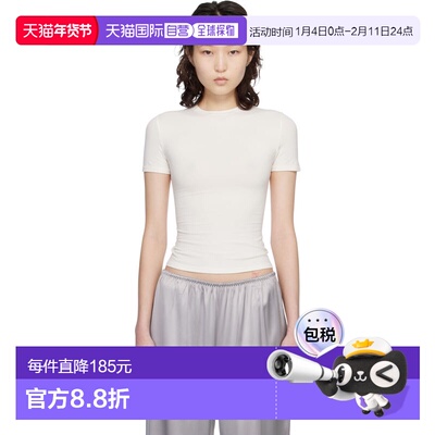 1h可退 香港直邮SKIMS 女士 灰白色 Cotton Jersey T 恤 APTSH063