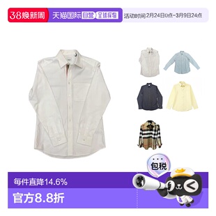 欧洲直邮自营Burberry博柏利男士棉质单排扣休闲衬衫