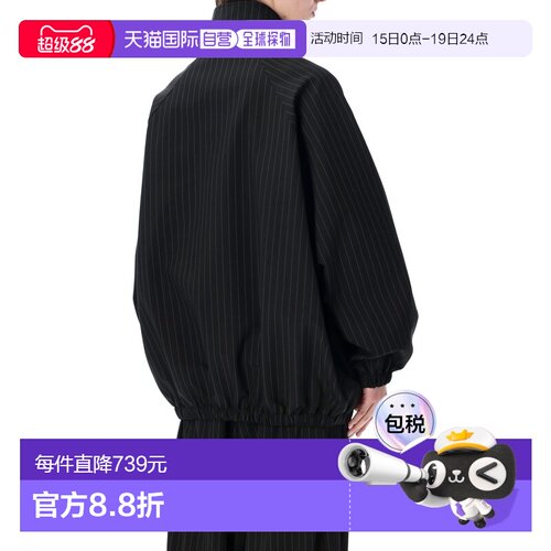 1h可退 香港直邮The Frankie Shop 女士 BAXTER TRACKJACKET 细条