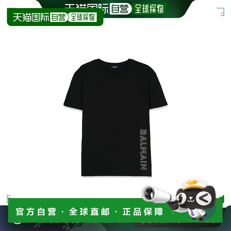 欧洲直邮BALMAIN 男童T恤BU8P31KZ0057930OR男孩