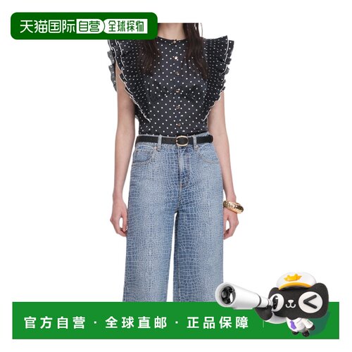Self-Portrait 波点荷叶边T恤 SS26099TB 【付后1h可退】