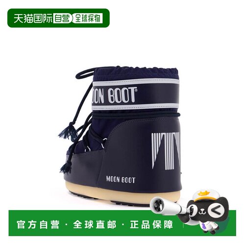 1h可退 香港直邮MOON BOOT 男士雪地靴 80D1409340F003 CO 蓝色