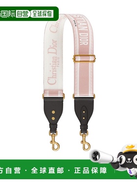 欧洲直邮DIOR (2025新品) Bandouliere ajustable avec anneau