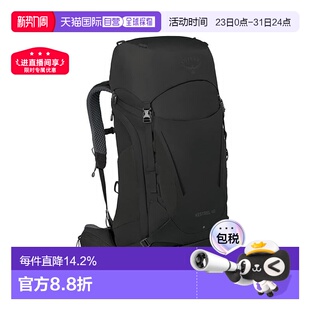香港直邮OSPREY小鹰Kestrel48L 38L户外双肩背包徒步登山包