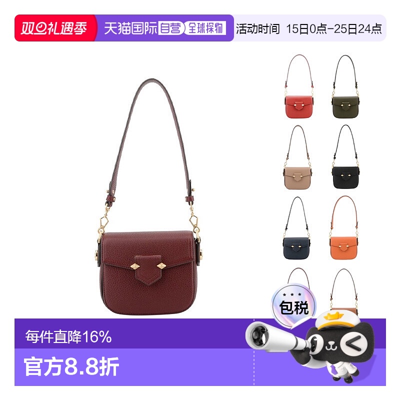 欧洲直邮法国 POURCHET/宝榭SEVRES小猪包手提单肩斜跨包时尚精致