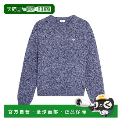 香港直邮CELINE 26SS 羊毛羊绒混纺圆领毛衣 Men长袖支付后1h可退