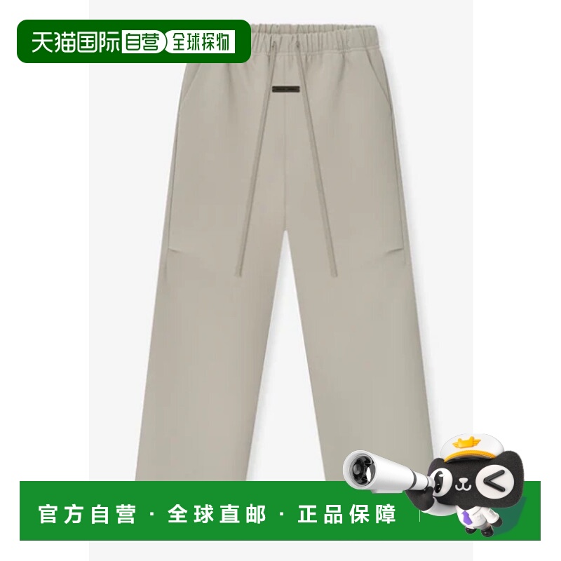 1h可退 欧洲直邮essentials fear of god 男士 休闲裤