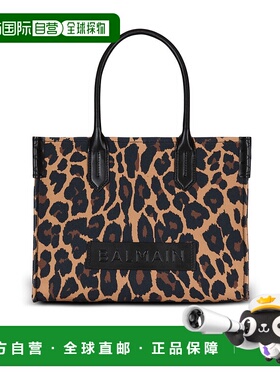 香港直邮Balmain 图案单肩包 FN1FF939TCLQ手提包