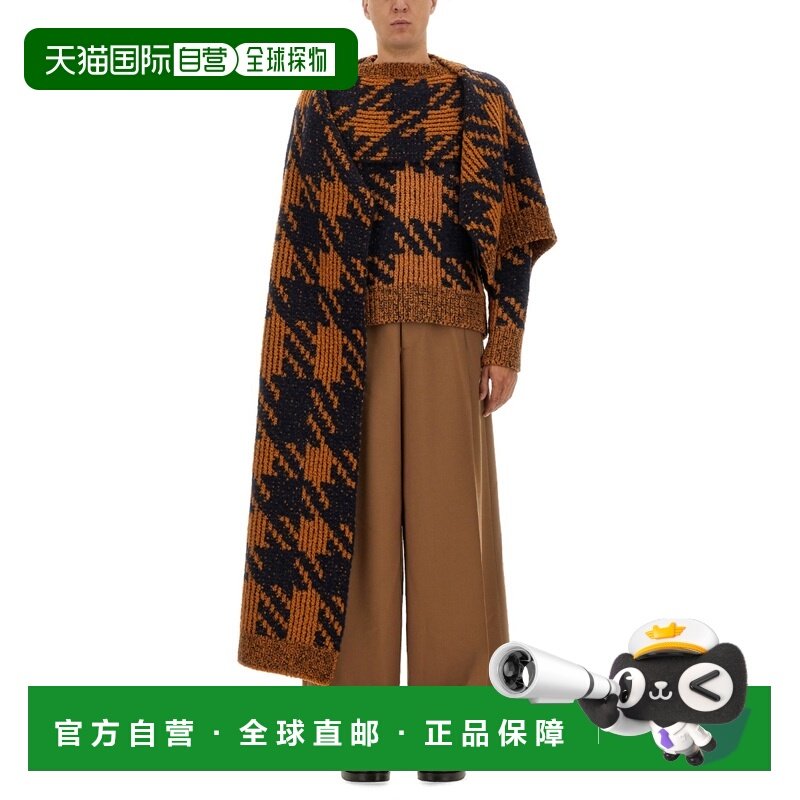 香港直邮Dries Van Noten 德赖斯 范诺顿 男士 羊毛围巾 02123927,服饰配件/皮带/帽子/围巾,围巾/丝巾/披肩,淘宝优惠券,粉丝福利购,淘宝优惠卷