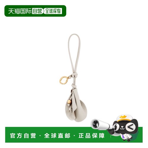 自营欧洲直邮Polene Pili女士米白色皮革手工花朵包挂/钥匙扣配饰