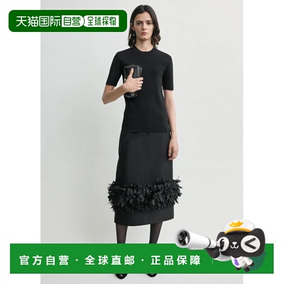 1h可退 香港直邮toteme 女士 Gonna a petalo 半身裙 261WRB0339F