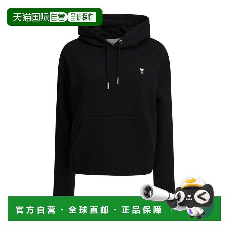 1h可退 香港直邮Ami Paris 爱心连帽衫 FSW767730.,女装/女士精品,卫衣/绒衫,淘宝优惠券,粉丝福利购,淘宝优惠卷
