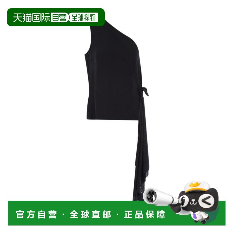 1h可退 香港直邮GIVENCHY 女士衬衫 BW60VU10F4001 AW2023 黑色