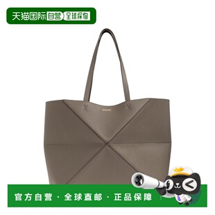 大號橫向折疊手提包 1h可退 女士 罗意威 A779PTWX 香港直邮LOEWE