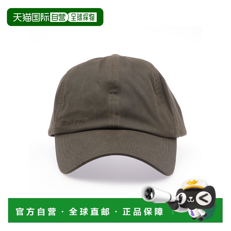 香港直邮Barbour 巴伯尔 男士 弧形峰標誌刺繡棒球帽 MHA0005MHAO
