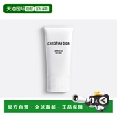 全新睡莲洁面 深彻保湿 柔滑细腻 欧洲直邮Dior迪奥 150ml正品