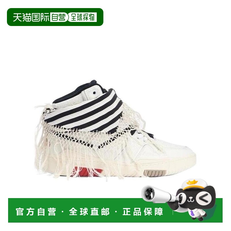 香港直邮Saint Laurent SMITH 粒面高帮休闲运动鞋 68609304GAB