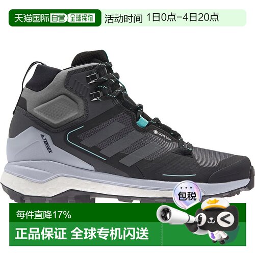 欧洲直邮ADIDAS Terrex Skychaser 2 Mid Goretex 徒步靴 女士