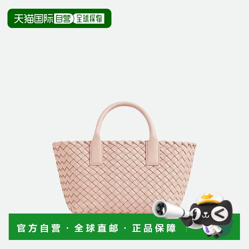 欧洲直邮BV葆蝶家 25秋冬 781670V1OW16917 女士 手提包 Cabat迷