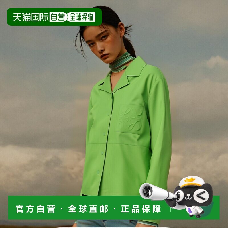 LOEWE 女士衬衫 S540Y31L08FLUOGREEN罗意威