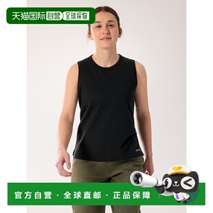 自营1h可退 欧洲直邮ARCTERYX始祖鸟KRAGG SL棉质模糊鸟标短袖背