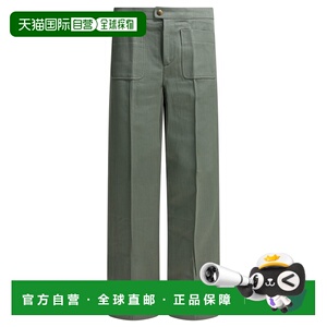 香港直邮Soeur 女士 "Harry" 休闲长裤 PAN0803HARRYVER1721S