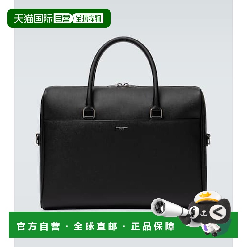 1h可退 香港直邮Saint Laurent 圣罗兰 男士 旅行皮革公文包