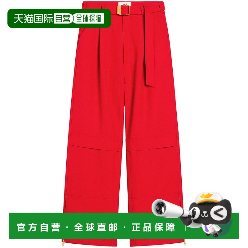 香港直邮Ami Paris 女士 腰带环休闲裤 FTR307WV0068