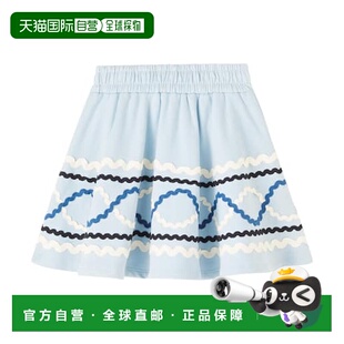 1h可退 香港直邮Molo 女童 Barbera 刺绣棉质半身裙童装