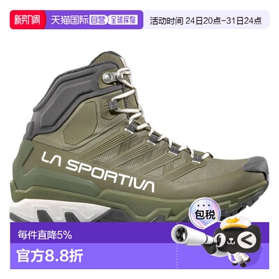 欧洲直邮LA SPORTIVA Ultra Raptor 3 Mid GORE-TEX® 徒步靴 中性