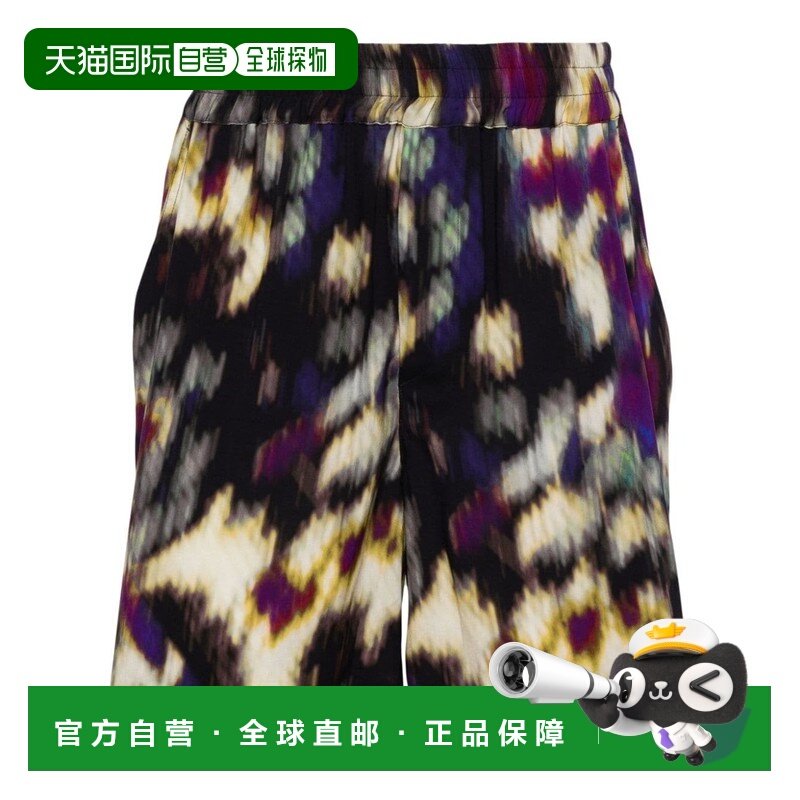 1h可退 香港直邮Isabel Marant 伊莎贝尔 玛兰 男士 短裤 24PSH01,男装,休闲裤,淘宝优惠券,粉丝福利购,淘宝优惠卷