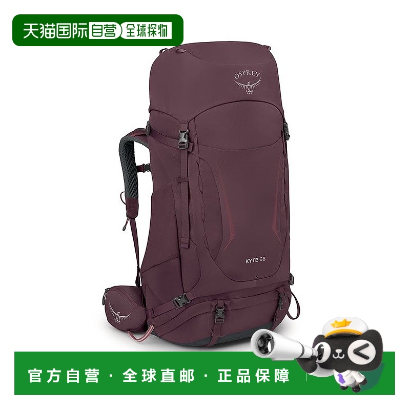 自营欧洲直邮Osprey小鹰 Kyte 68男女通用深果紫聚酯纤维/尼龙登