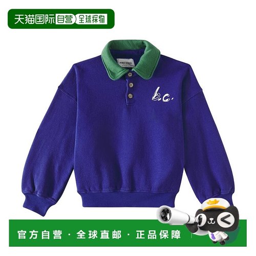 1h可退 香港直邮bobo choses 女童 BC 棉质运动衫童装 blue蓝色