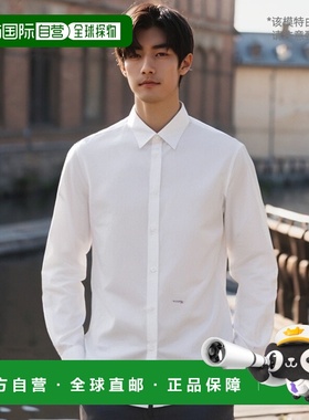 1h可退 欧洲直邮DSQUARED2 男士衬衫S74DM0659S44131100