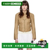 香港直邮Isabel 女士 Marant 1h可退 伊莎贝尔 玛兰 黄褐色 Alexa