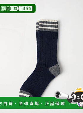 1h可退 欧洲直邮BRUNELLO CUCINELLI 26春夏 252MCS93811CBG21 男