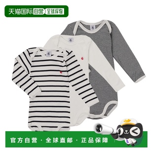 童款 小帆船 A01TB 多彩 欧洲直邮Petit 睡衣 Bateau