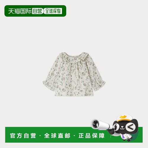 欧洲直邮Bonpoint小樱桃 Dolci女婴白色圆领荷叶边衬衫
