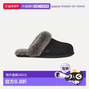 自营欧洲直邮UGG Scuffette II女士黑色/灰色拖鞋羊毛毛绒居家