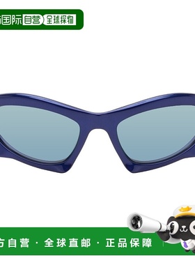 香港直邮Balenciaga 巴黎世家 男士 蓝色 Bat Rectangle 太阳镜 B