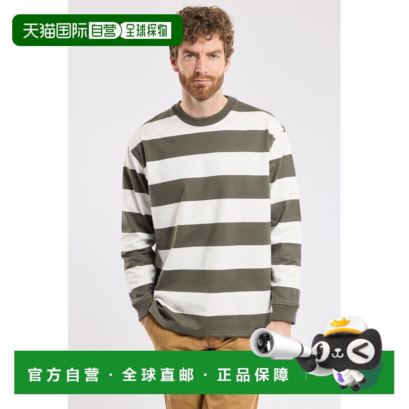 自营欧洲直邮Armor Lux 男士暗橄榄灰/奶白色棉条纹长袖T恤