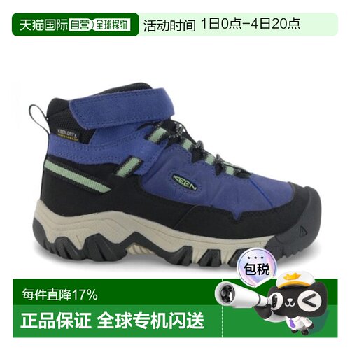 香港直邮Keen小童鞋Targhee IV Skipper蓝/铁杉色防水鞋 1031097