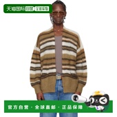 香港直邮Isabel Marant 玛兰 1h可退 棕色 伊莎贝尔 男士 灰白